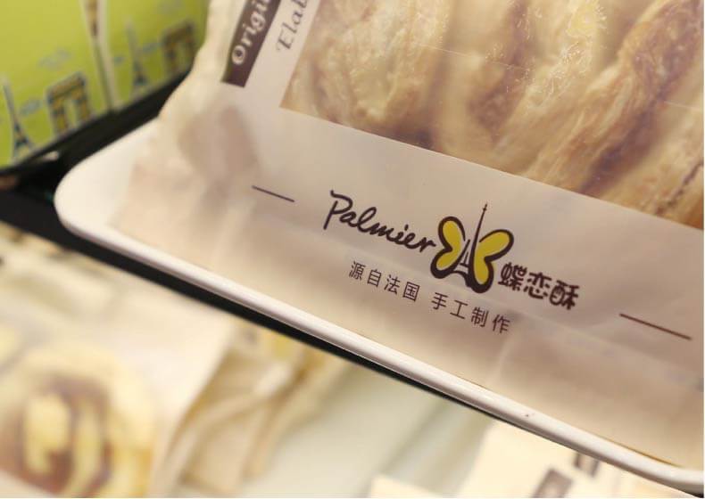 vi设计价格是怎样的？